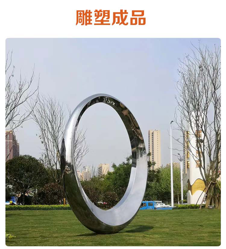 成都藝術(shù)雕塑廠(chǎng)家