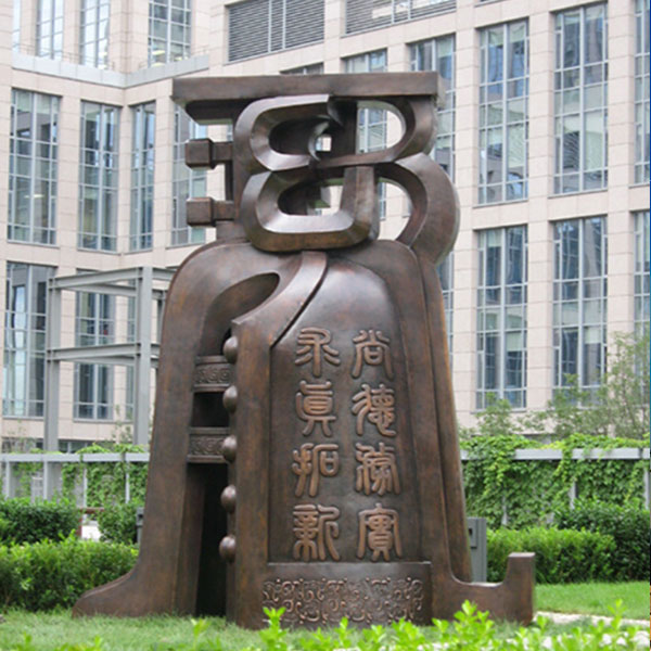 四川鍛造雕塑